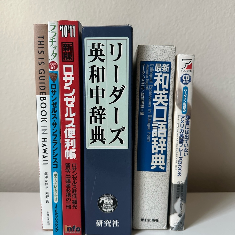 Japanese Book Bundle (6 Books)